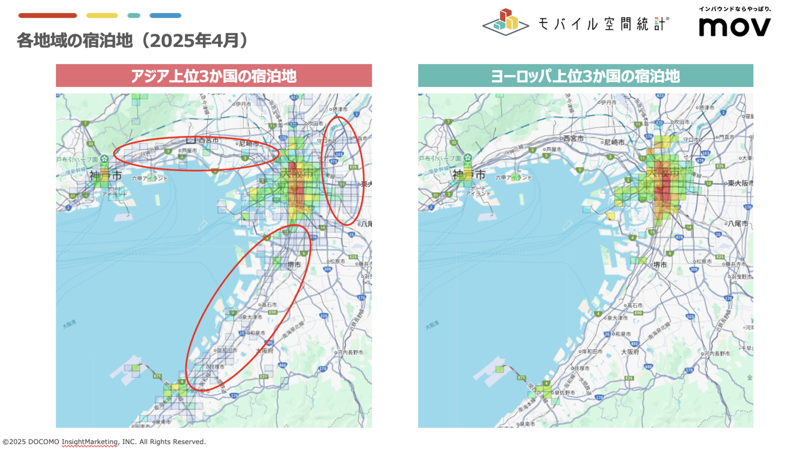 万博を訪れた人のうちアジア上位3か国（中国・台湾・香港）の宿泊地　※アジア圏・ヨーロッパ圏ではデータのスケール（規模）が異なる。同じ赤色のマスでも同じ数を表しているわけではないため注意