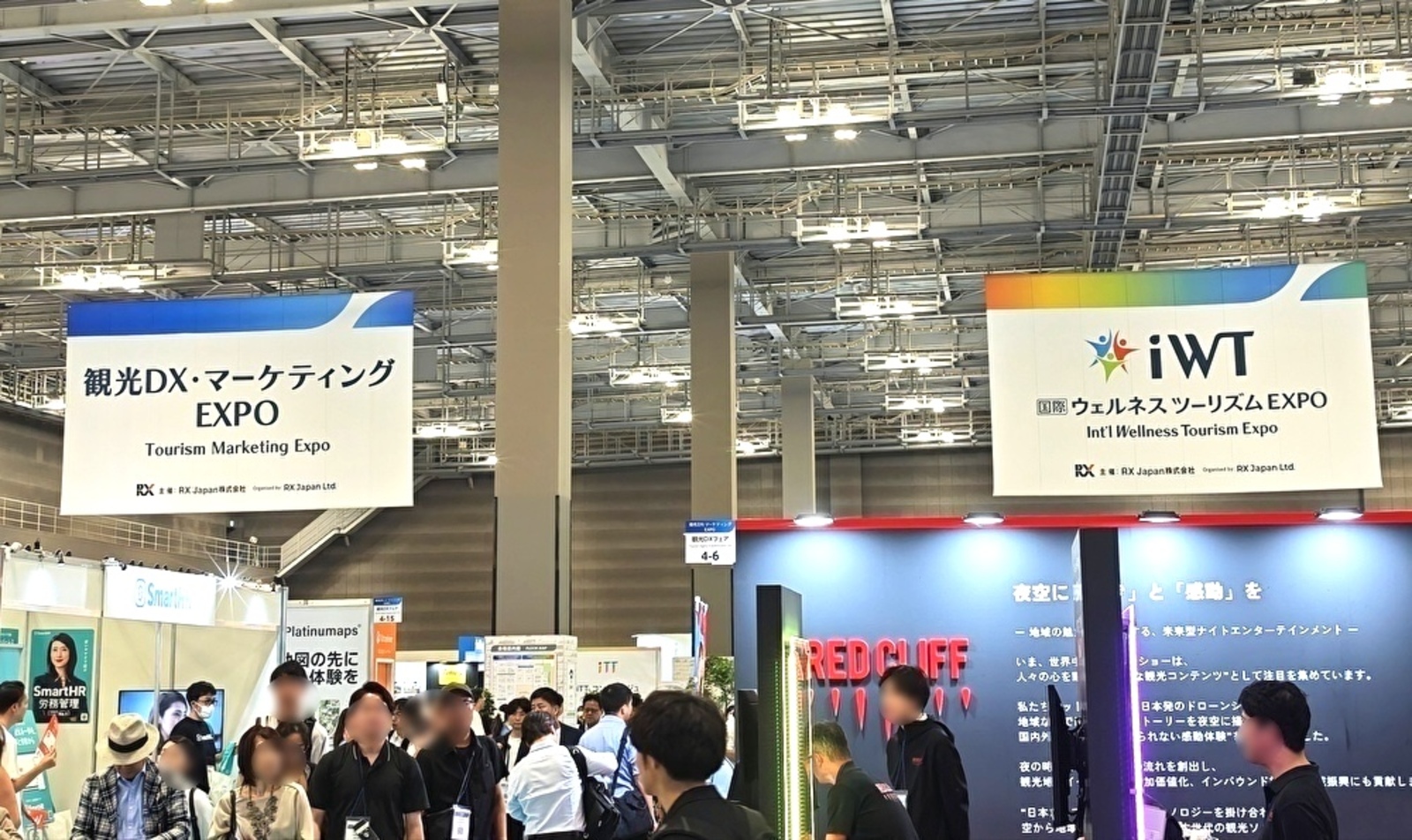 ▲「国際ウェルネスツーリズムEXPO(iWT)」と「観光DX・マーケティングEXPO」で構成される展示会「iTT- 国際ツーリズムトレードショー 2025」が開催 「国際ウェルネスツーリズムEXPO(iWT)」と「観光DX・マーケティングEXPO」で構成される展示会「iTT- 国際ツーリズムトレードショー 2025」が開催