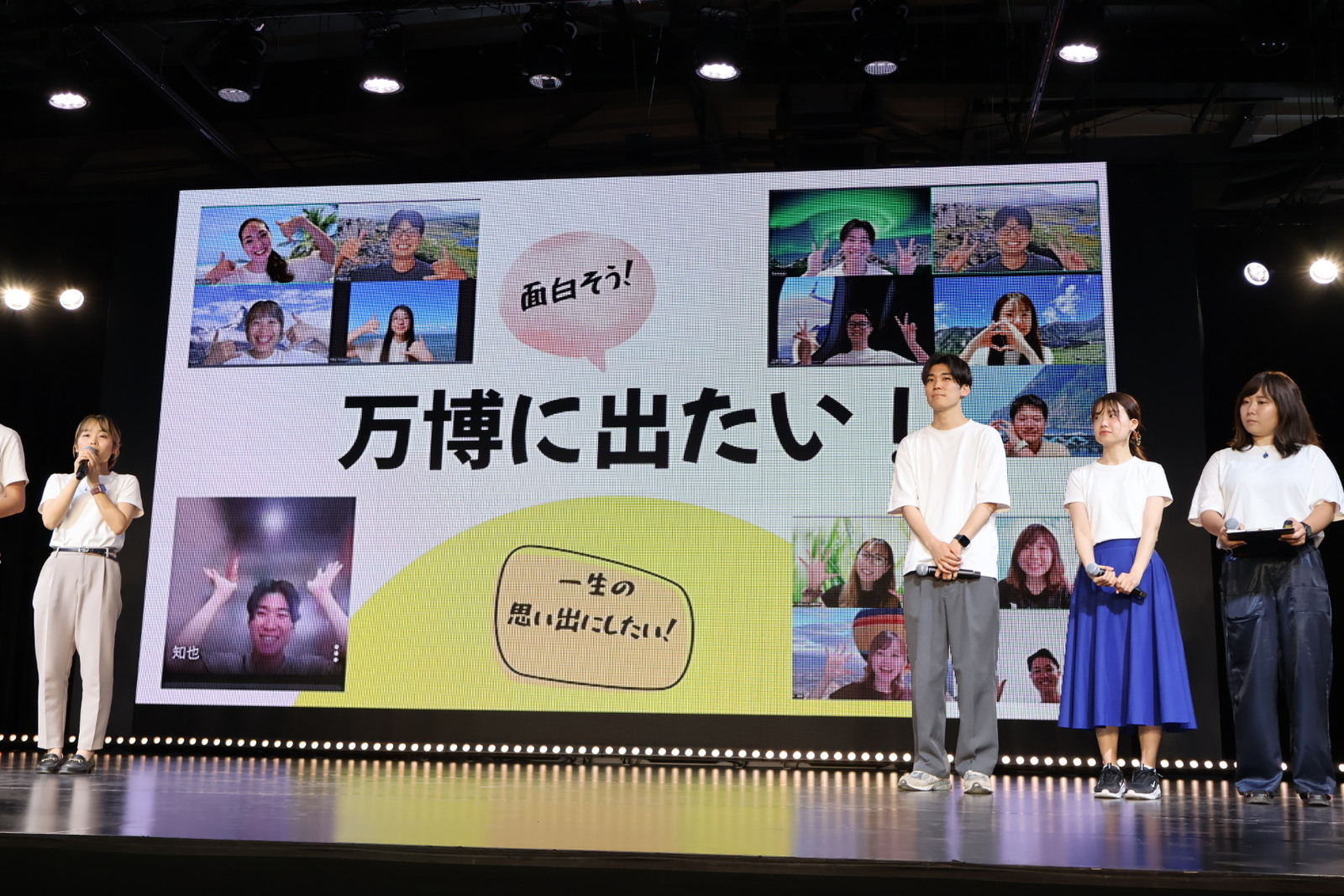 ▲ユースプレゼンテーションチーム：訪日ラボ撮影