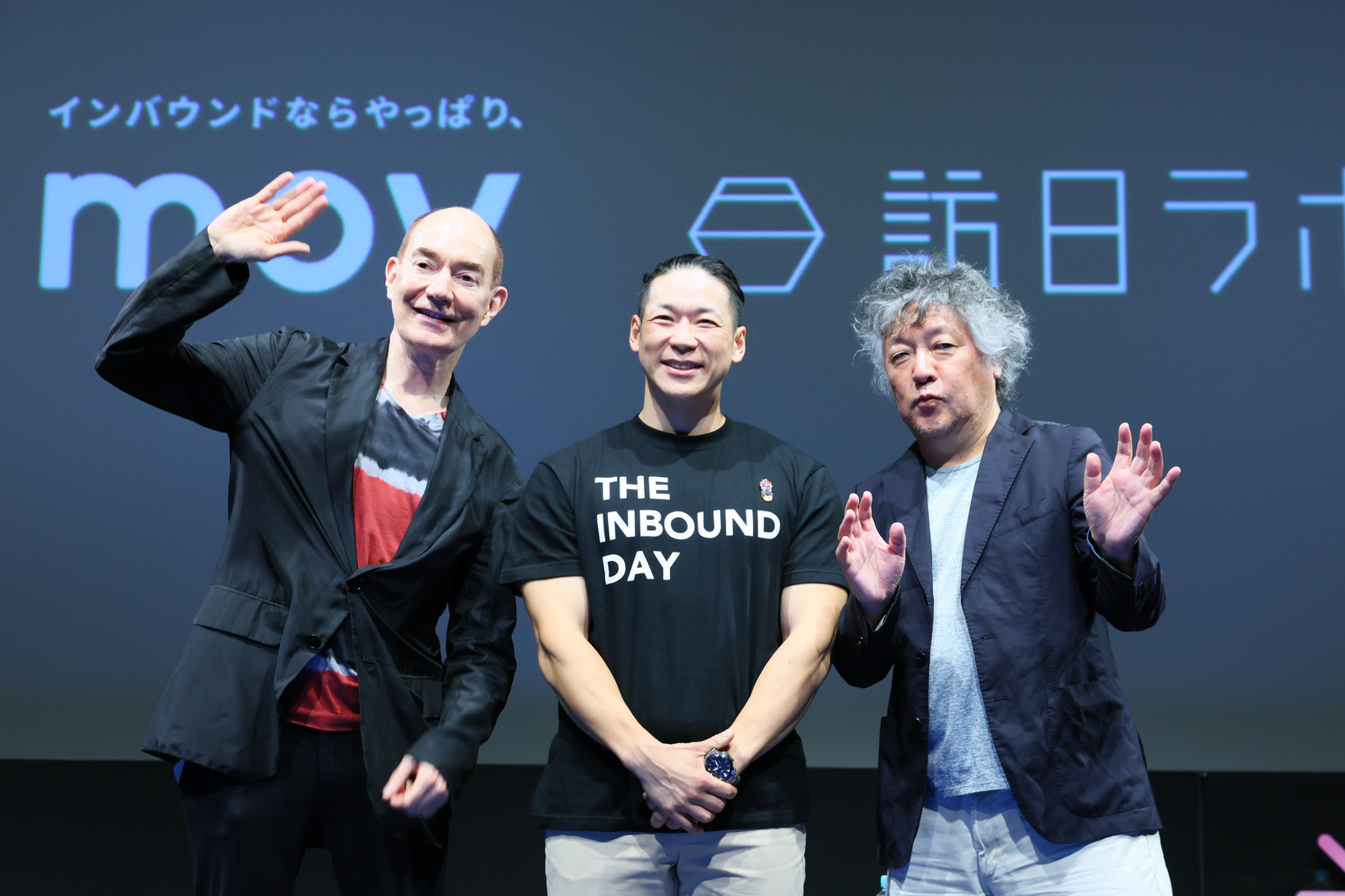 ▲左からロバート・キャンベル氏、mov 菊池、茂木健一郎氏：「THE INBOUND DAY 2025」より