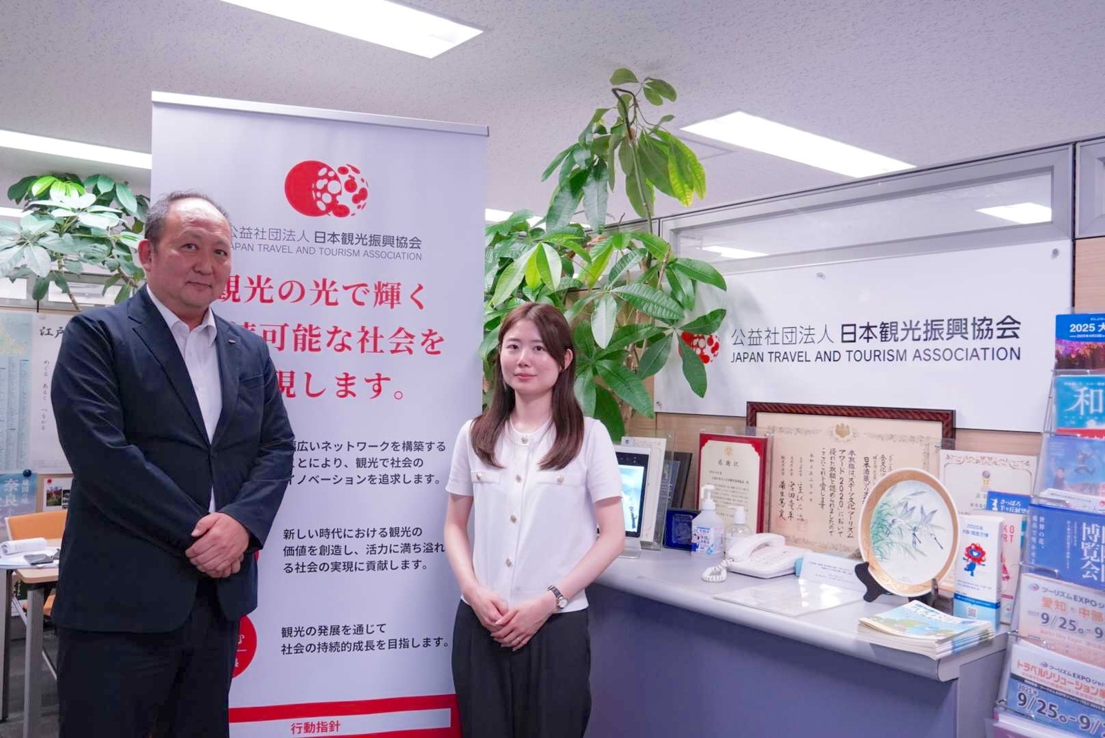 ▲左から、日本観光振興協会 理事(事業推進グループ(調査部・観光DX共創部担当)) 田中剛一氏、同協会 事業推進グループ 観光DX共創部 片山茉優氏 左から、日本観光振興協会 理事(事業推進グループ(調査部・観光DX共創部担当)) 田中剛一氏、同協会 事業推進グループ 観光DX共創部 片山茉優氏