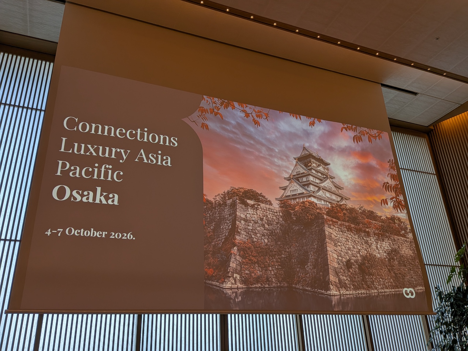 ▲記者会見の様子:訪日ラボ撮影 ▲記者会見の様子:訪日ラボ撮影