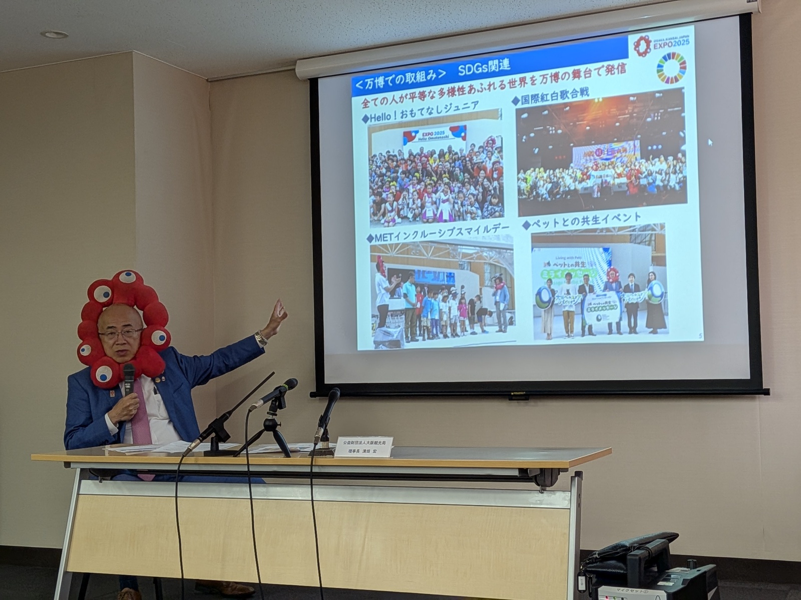 ▲記者会見の様子:訪日ラボ撮影 ▲記者会見の様子:訪日ラボ撮影