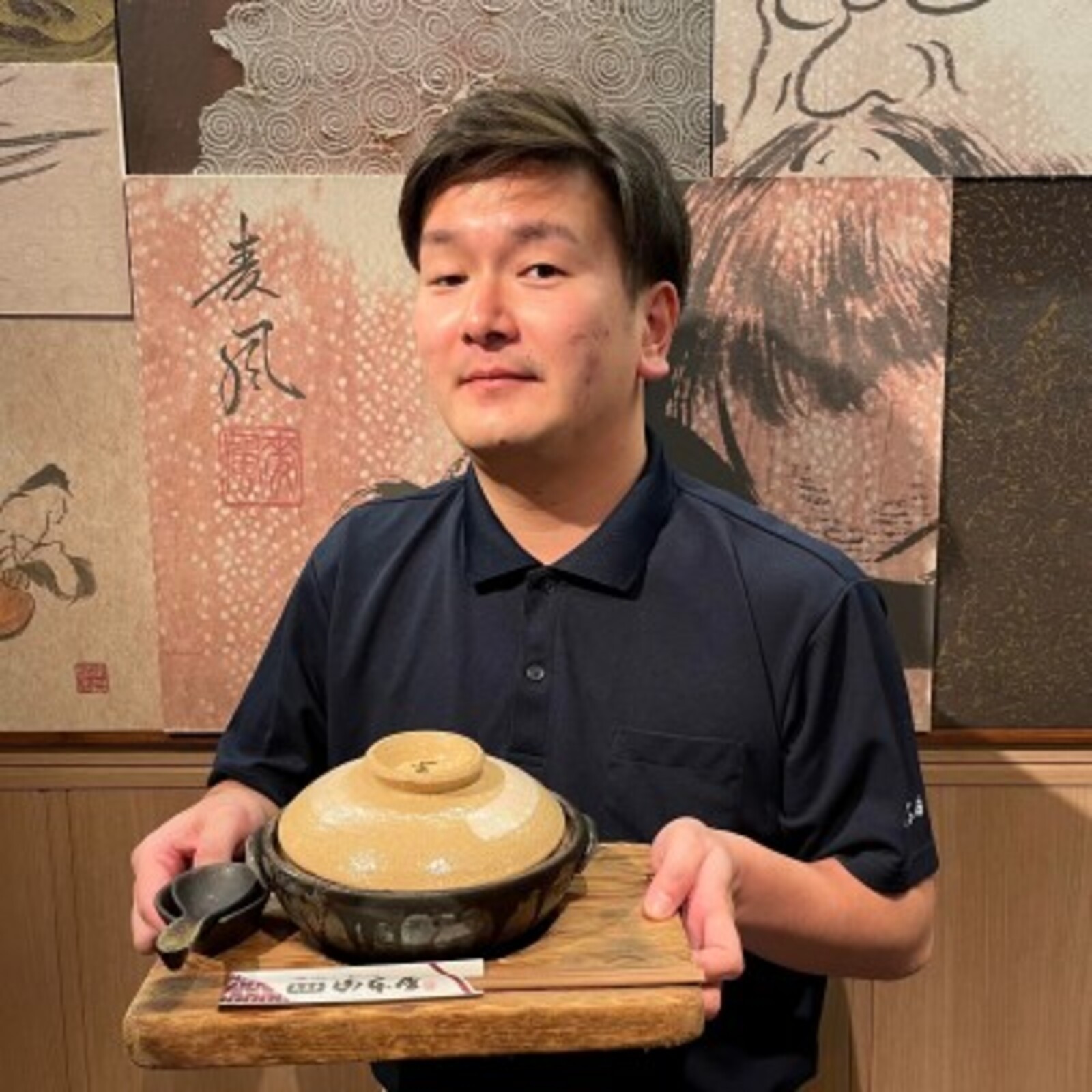 青木裕典(有限会社山本屋5代目)