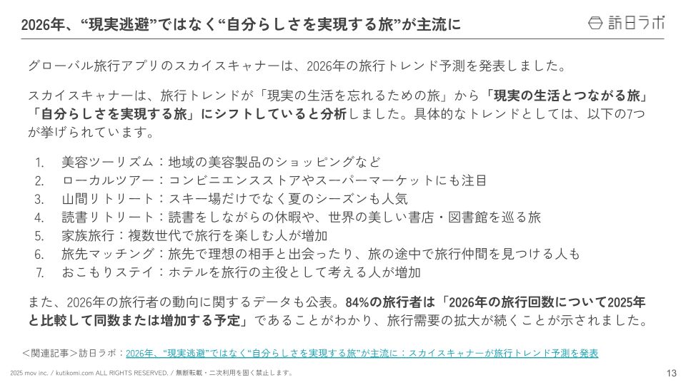 ff6dfede8feec28d9f8500a0841294c4.png