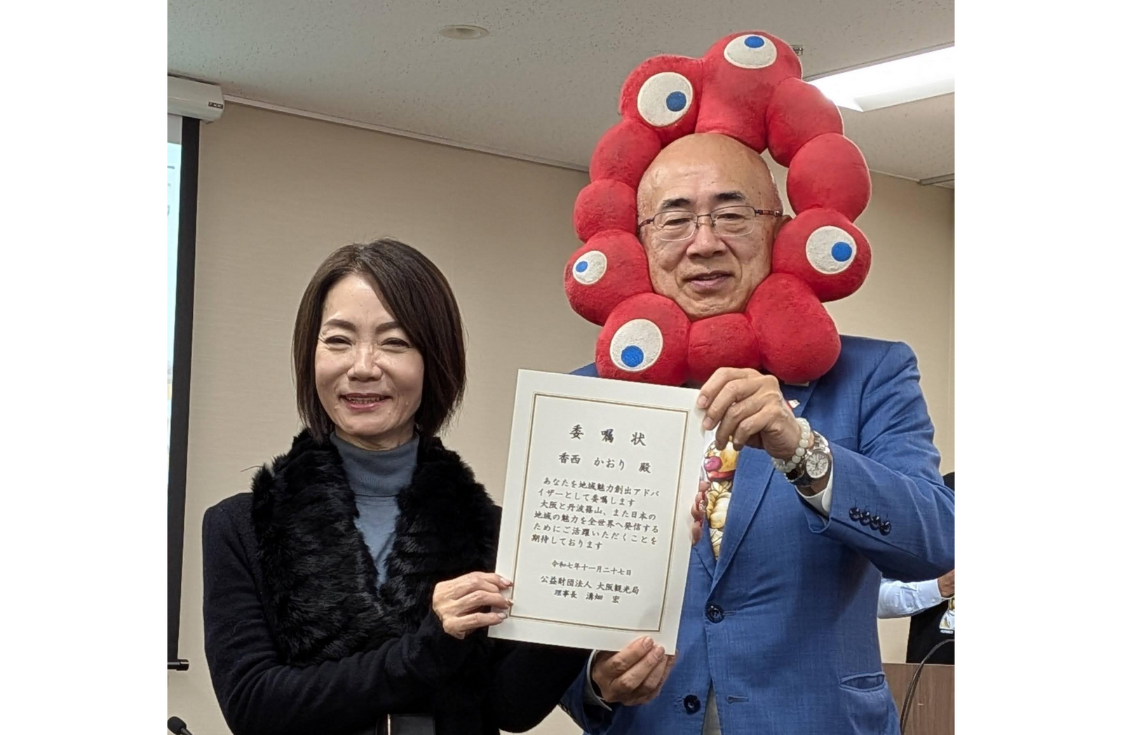 ▲香西かおりさんと溝畑氏：訪日ラボ撮影