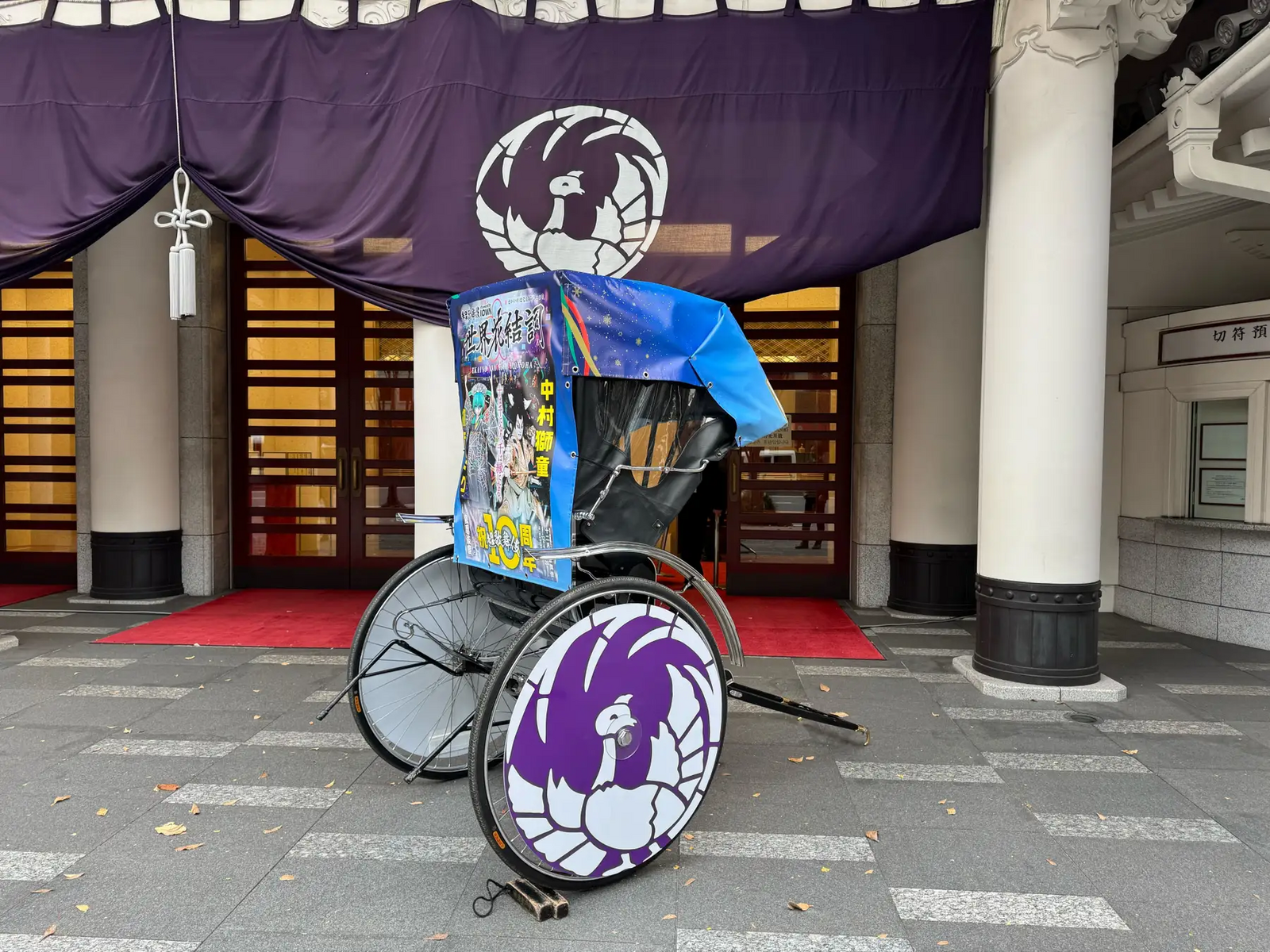 ▲AI同時通訳を搭載した人力車:ポケトーク株式会社 プレスリリースより ▲AI同時通訳を搭載した人力車:ポケトーク株式会社 プレスリリースより