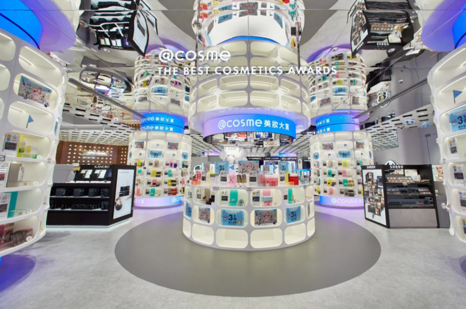 ▲THE BEST COSMETICS BUILDING:株式会社アイスタイル プレスリリースより ▲THE BEST COSMETICS BUILDING:株式会社アイスタイル プレスリリースより