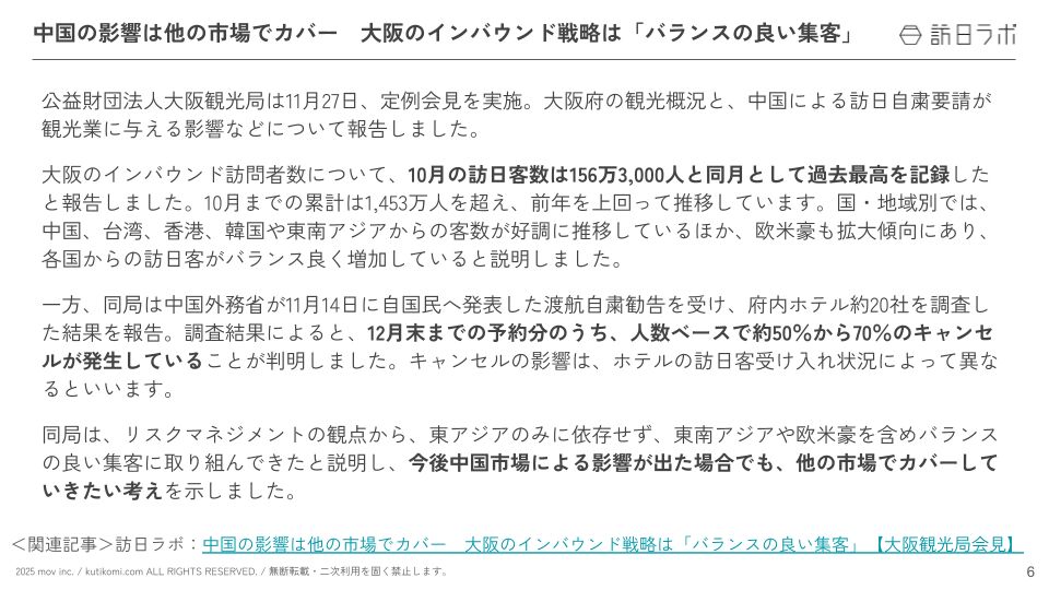 9221912bac215a3fda73fea4314f5428.png