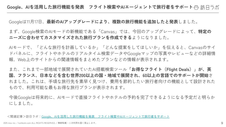 55e951e403b1e01016e786154a44afa8.png