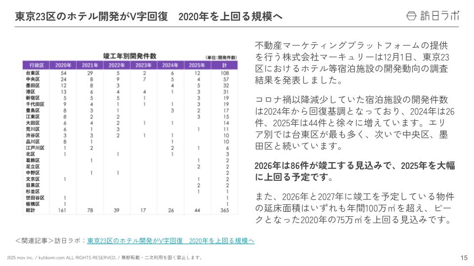 cf369bed38f8cf99f6e6e982cc4569a4.png