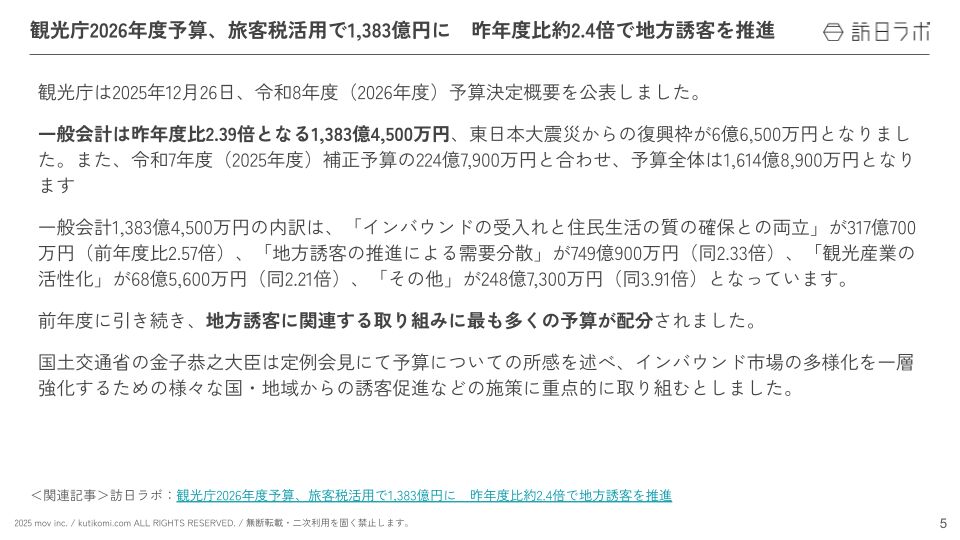 3bcbcead3a90691ca1da84fafd46c398.png