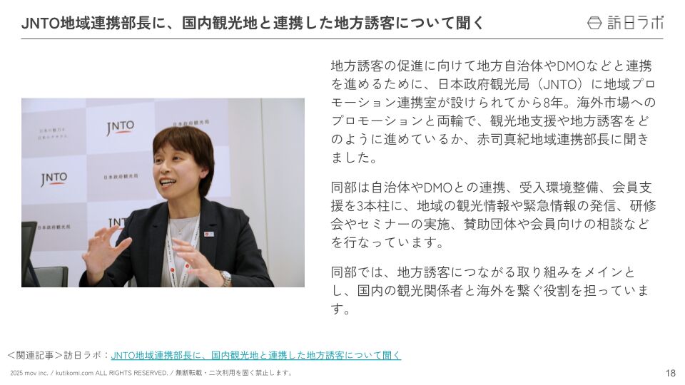 304b7391adcca8bcb522a5b0f901e433.png