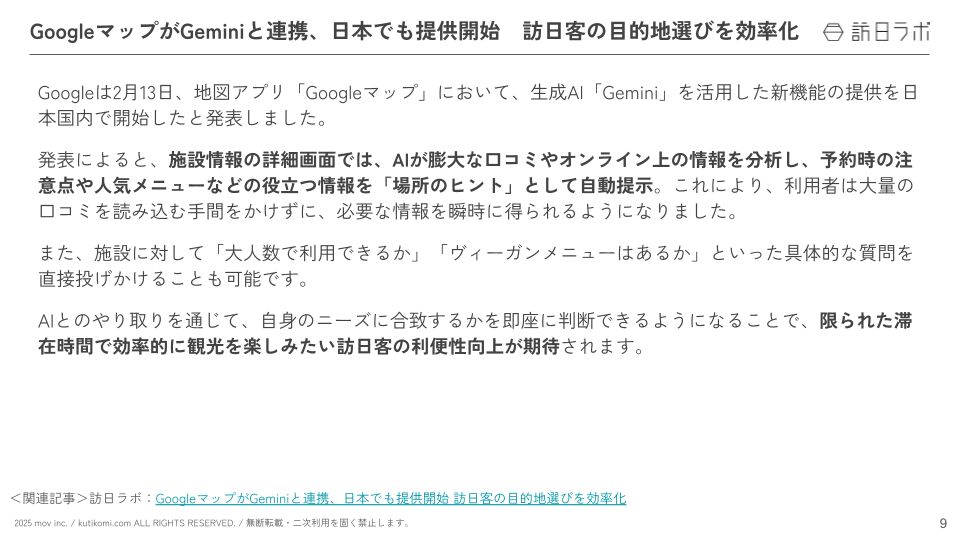27c15e145c10e6dd5d216b91ce029a92.png