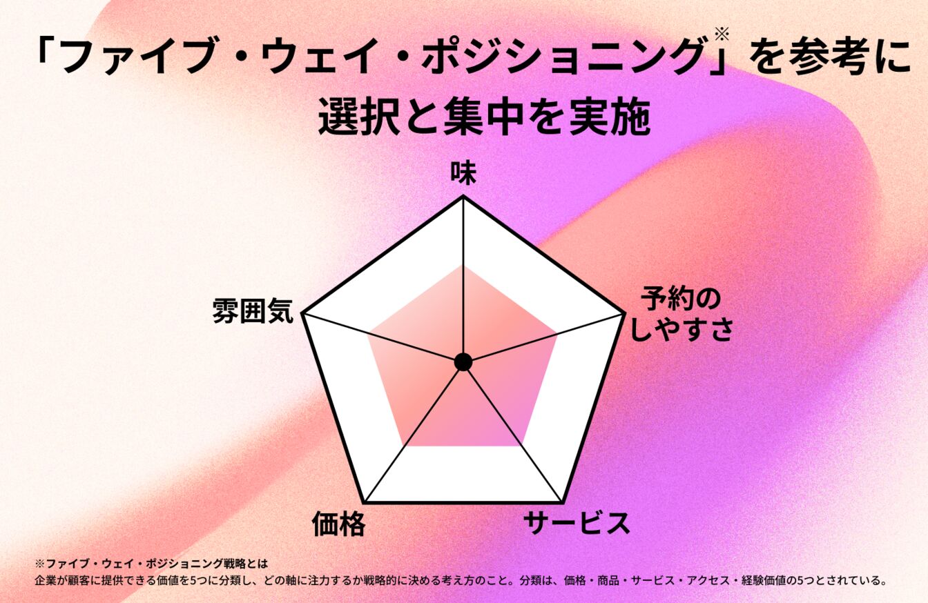 case_motobu_2.png