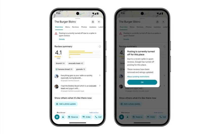 ▲一時停止されている理由を知らせる通知バナーの例：Google発表資料より