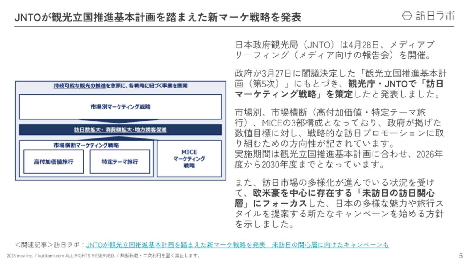 80bd48a753e2418e5d434a6eece16b4f.png