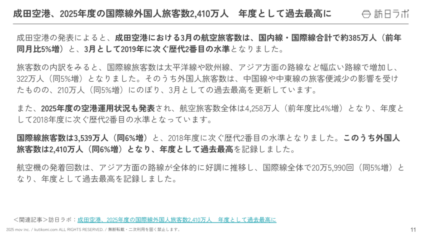 1b40a60f0cd49b23c11b08a7d8c1aea3.png