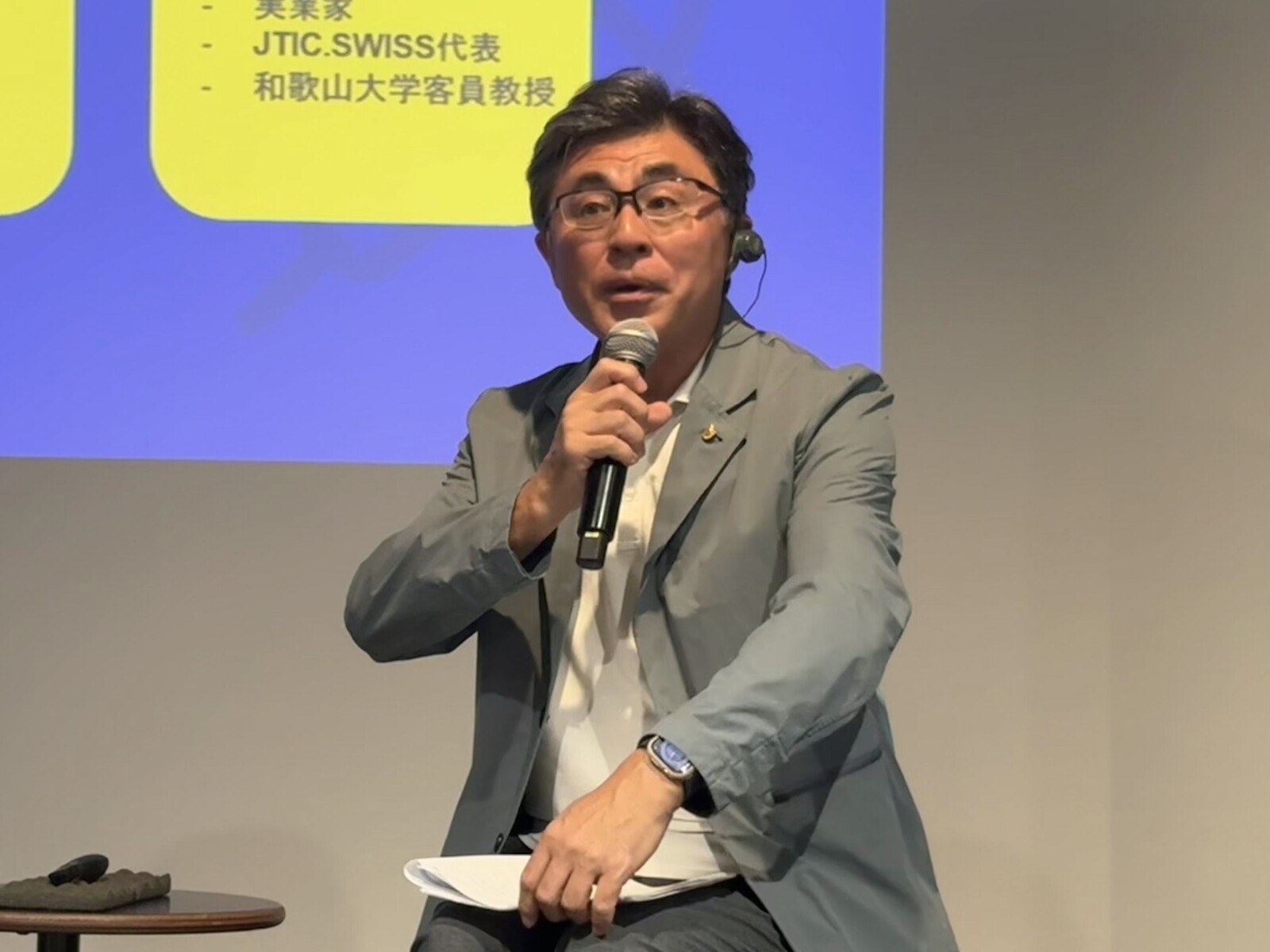 ▲JTIC.SWISS 代表 / 観光カリスマ / 実業家 / 和歌山大学客員教授 山田 桂一郎氏：訪日ラボ撮影
