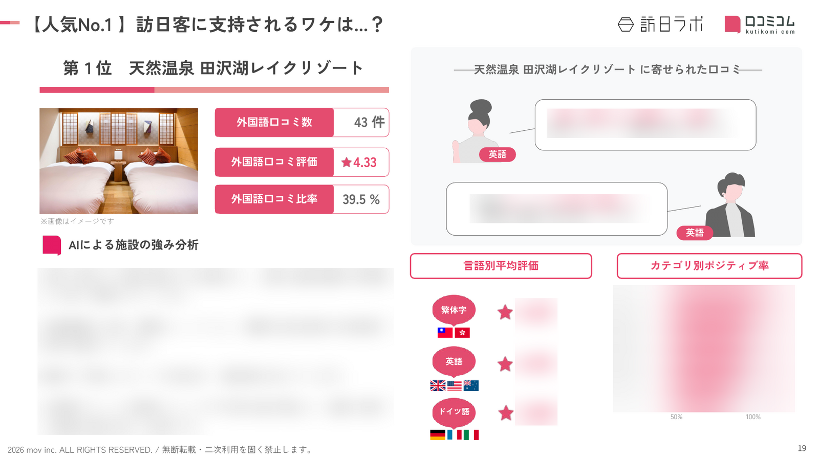 3f508c0fe79c8eb4791de469cd8f570b.png