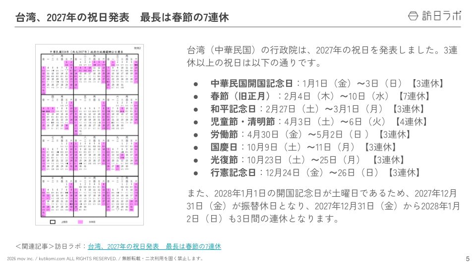 b88ae362a870f7b689a392508c24061b.png