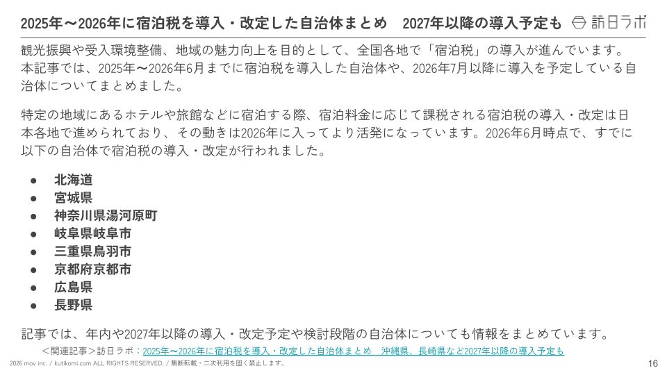 82cb6f2db8117c5d7945c829e9e4d860.png