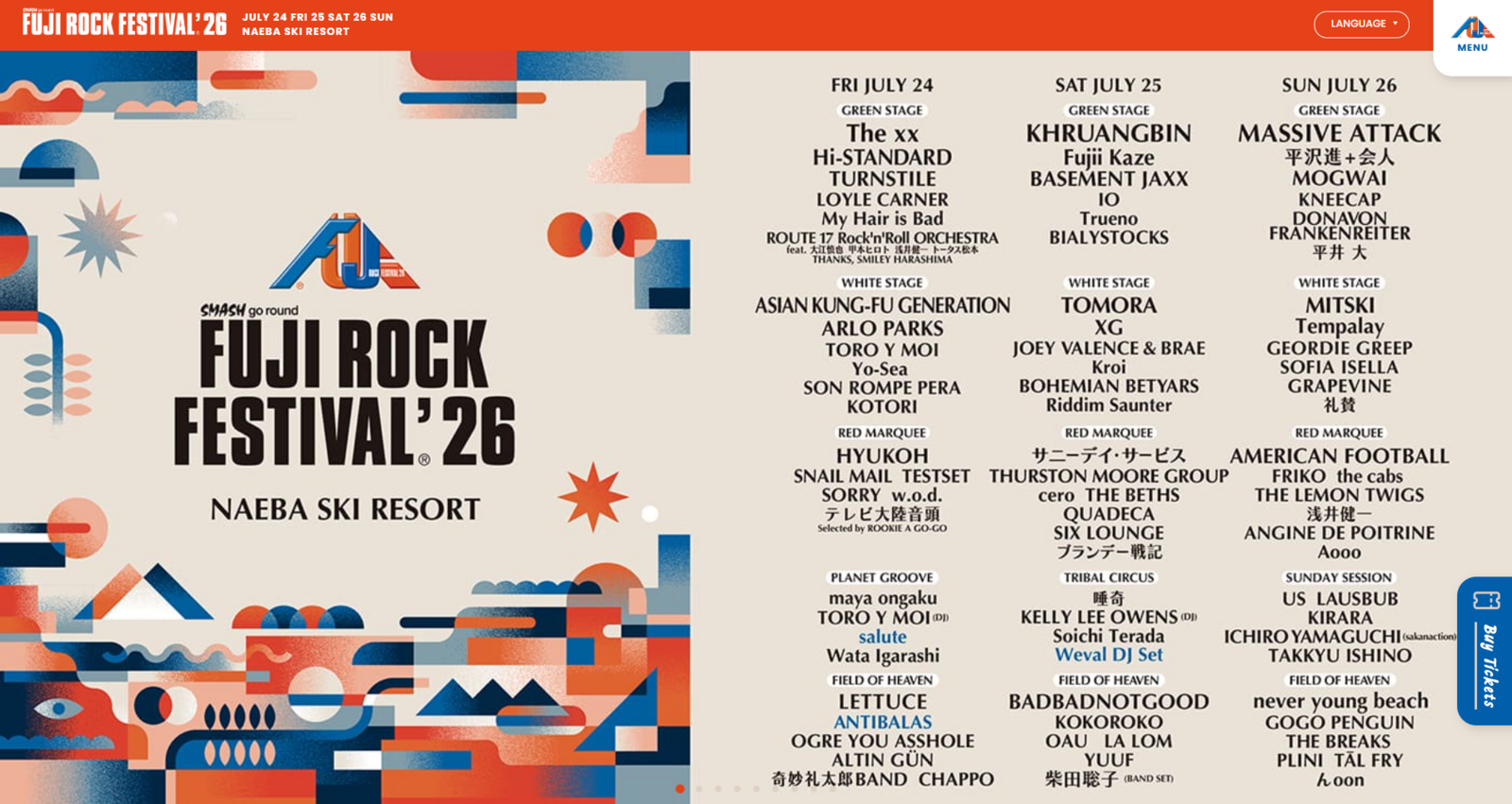 ▲FUJI ROCK FESTIVAL '26のラインアップ:FUJI ROCK FESTIVAL '26公式サイトより ▲FUJI ROCK FESTIVAL '26のラインアップ:FUJI ROCK FESTIVAL '26公式サイトより