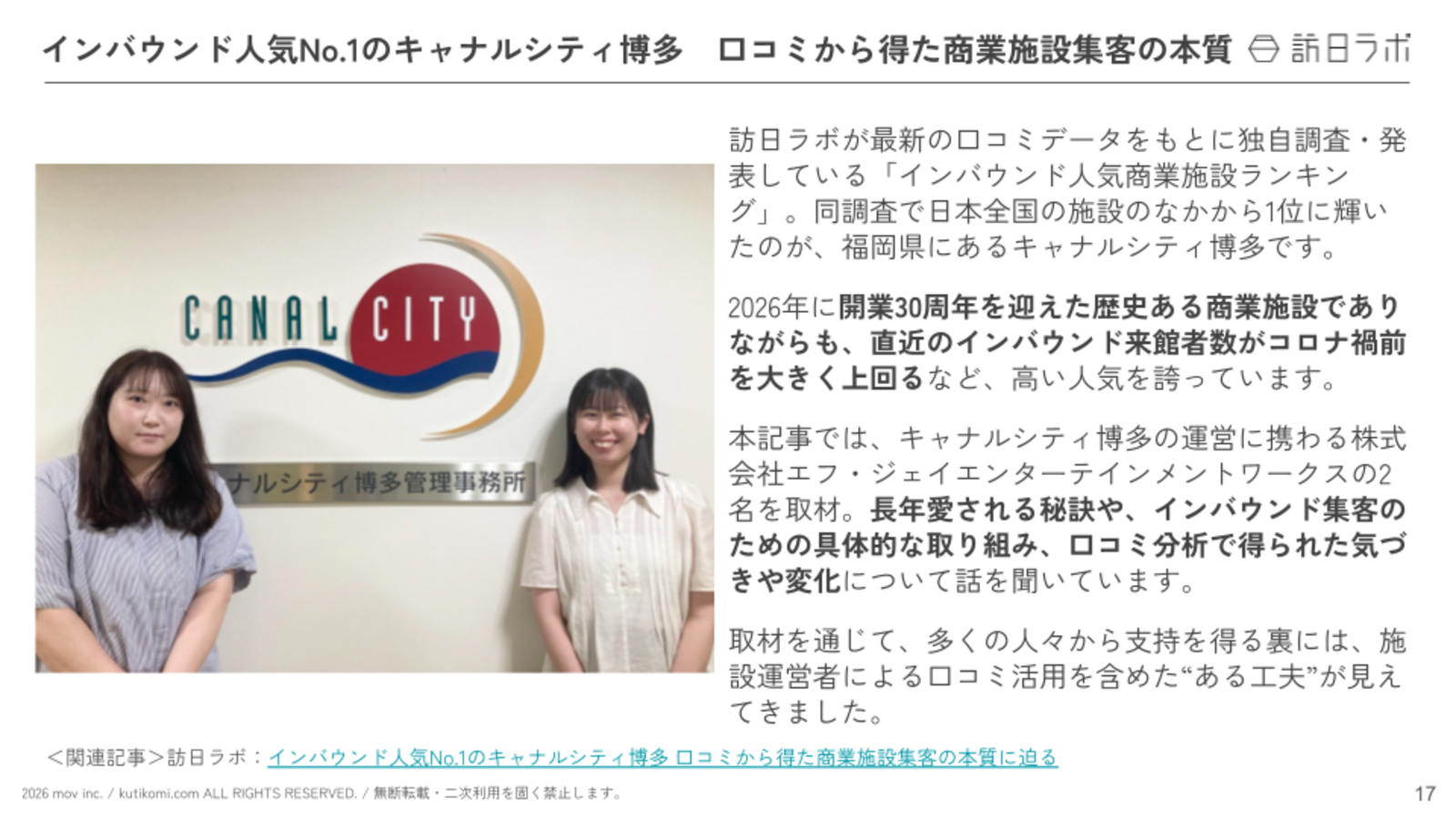 bca35f62899367d124aa82aacc784c5e.png
