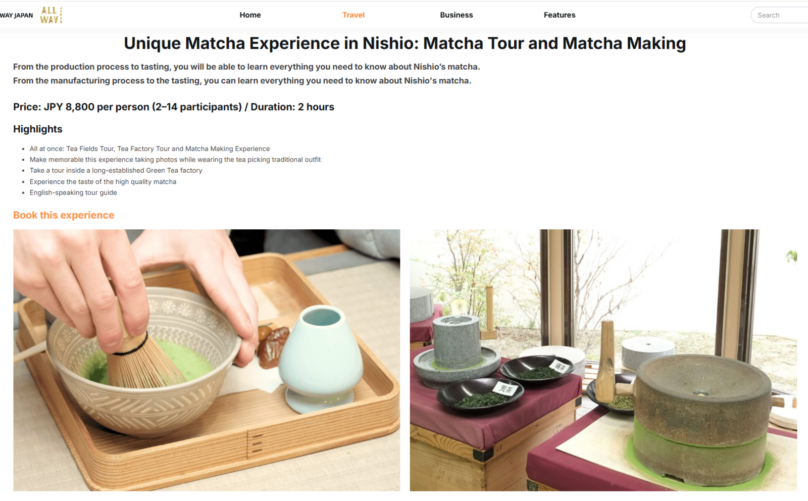 ▲西尾市のページでは、抹茶体験のコースをストーリーとともに紹介し、好反応を得た:「RURUBU & ALL WAY JAPAN」公式サイトより ▲西尾市のページでは、抹茶体験のコースをストーリーとともに紹介し、好反応を得た:「RURUBU & ALL WAY JAPAN」公式サイトより