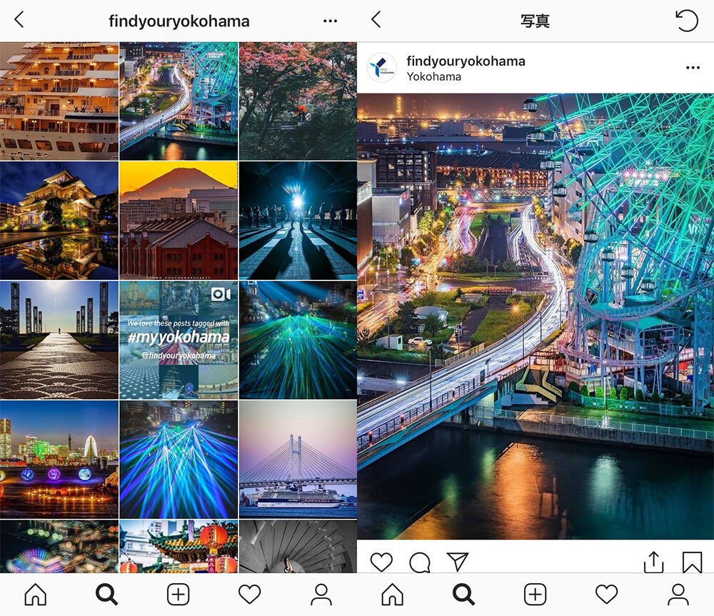 ▲出典:横浜市の公式インスタグラムアカウント(findyouryokohama) ▲出典:横浜市の公式インスタグラムアカウント(findyouryokohama)