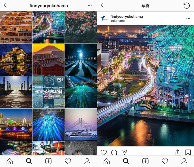▲出典：横浜市の公式インスタグラムアカウント（findyouryokohama）