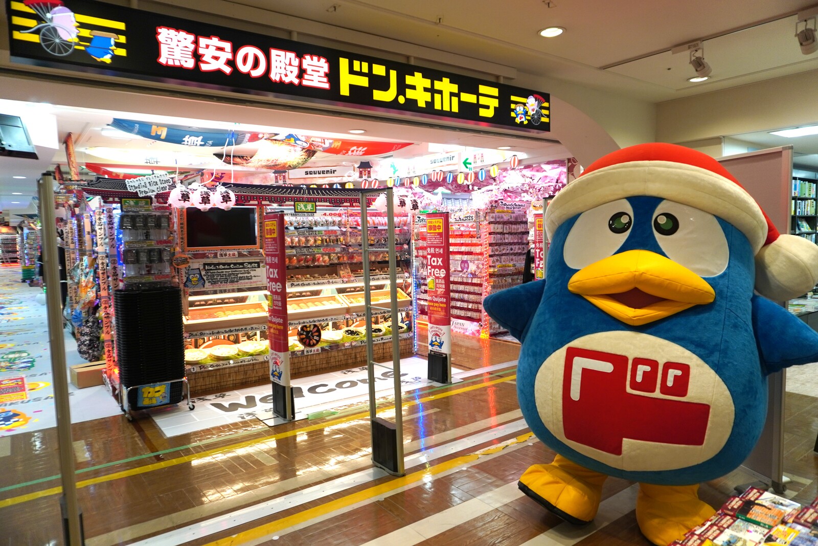 ▲6月25日にオープンした「ドン・キホーテ浅草EKIMISE店」：訪日ラボ撮影