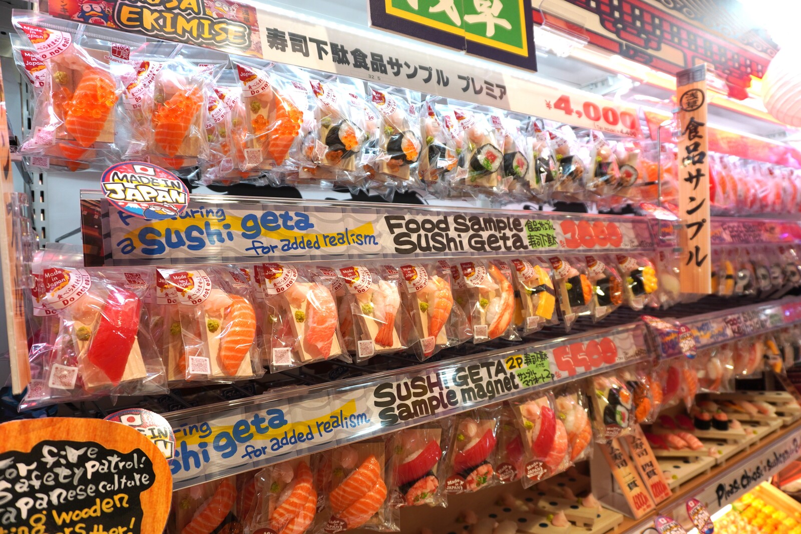 ▲寿司のサンプルはけっして安価ではないものの、浅草店では1日10点以上売れる商品もある：訪日ラボ撮影