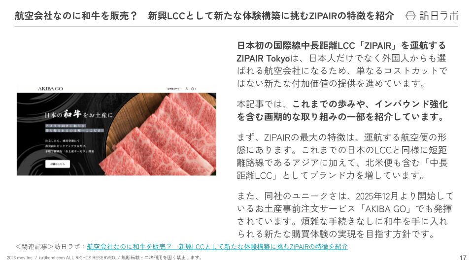 7e5935daff31335be4e5105881832ac8.png