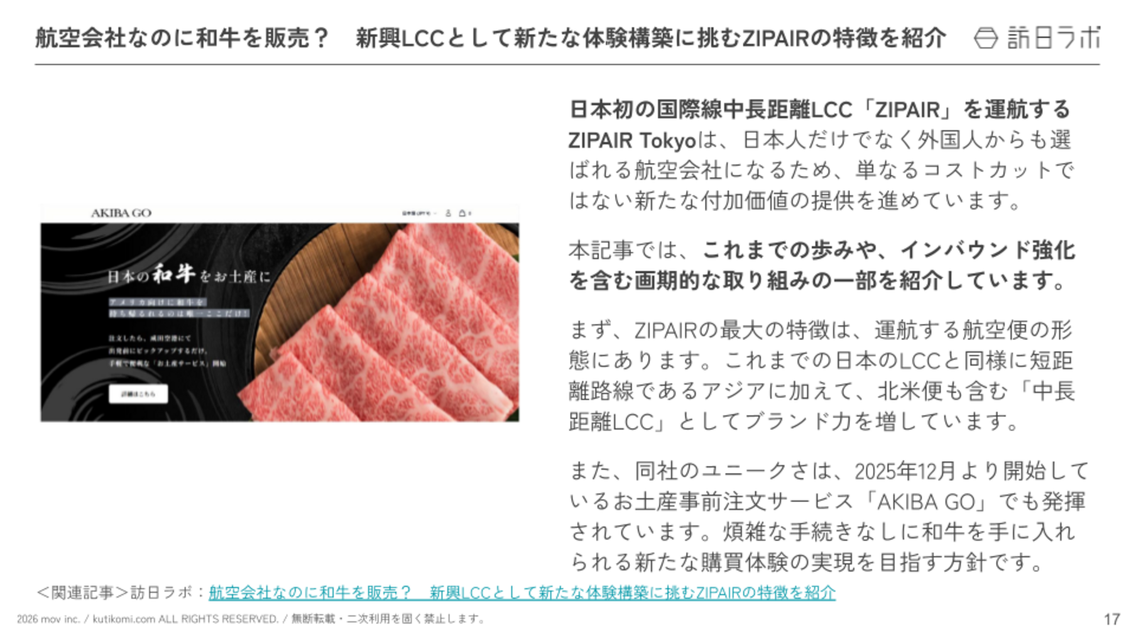7e5935daff31335be4e5105881832ac8.png