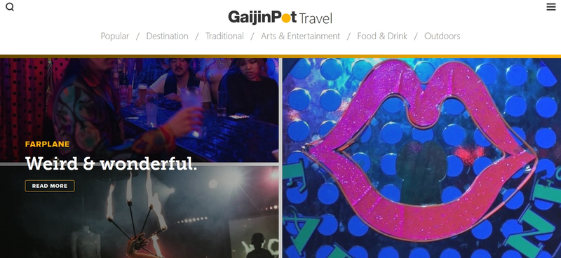 ▲GaijinPot Travelのスクリーンショット　https://travel.gaijinpot.com/