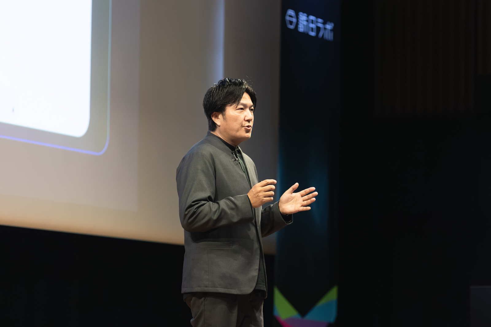 ▲当日のセッションの様子：THE INBOUND DAY 運営撮影