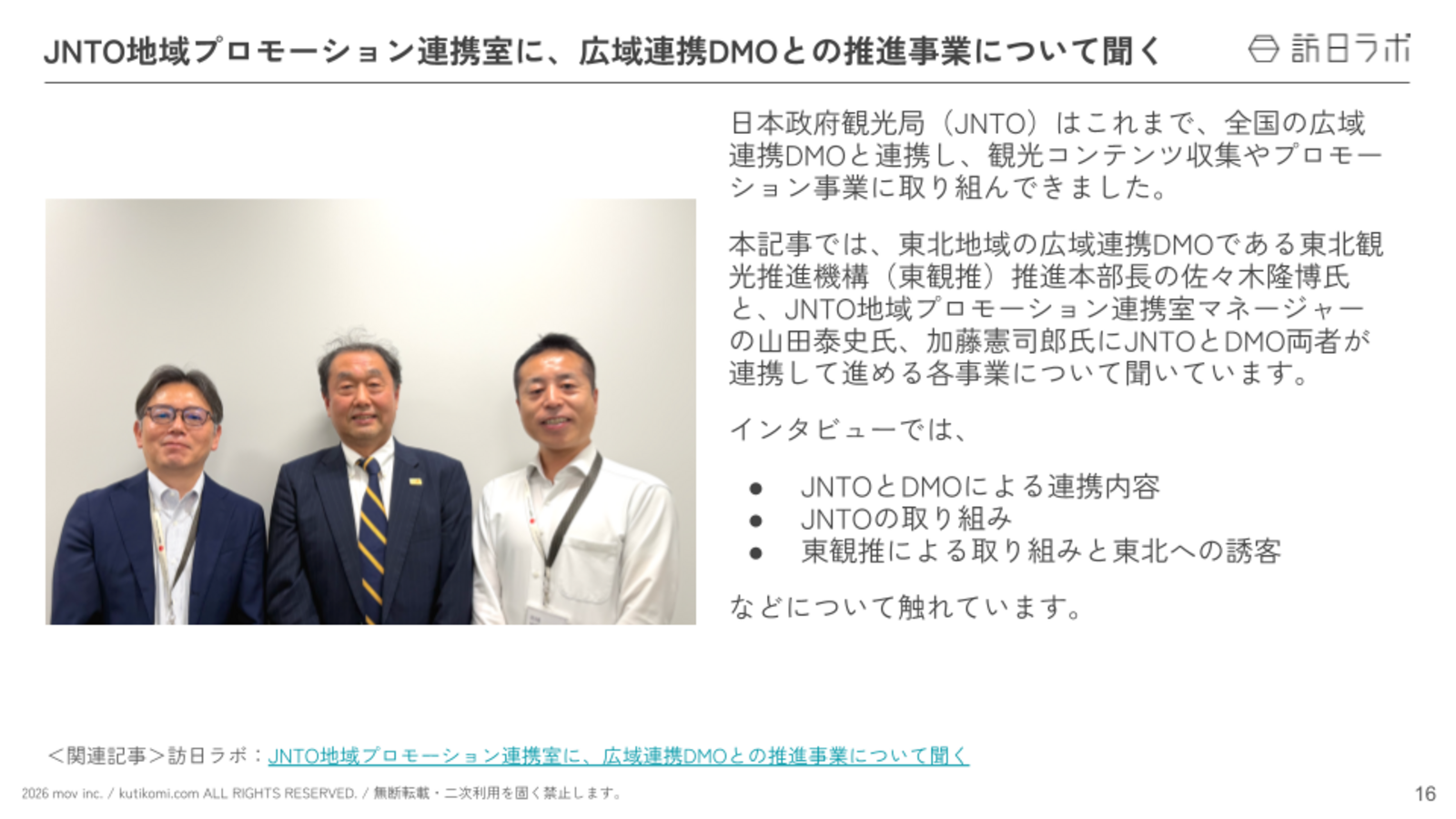 94cf55ce61a9e104783760df88275ff3.png