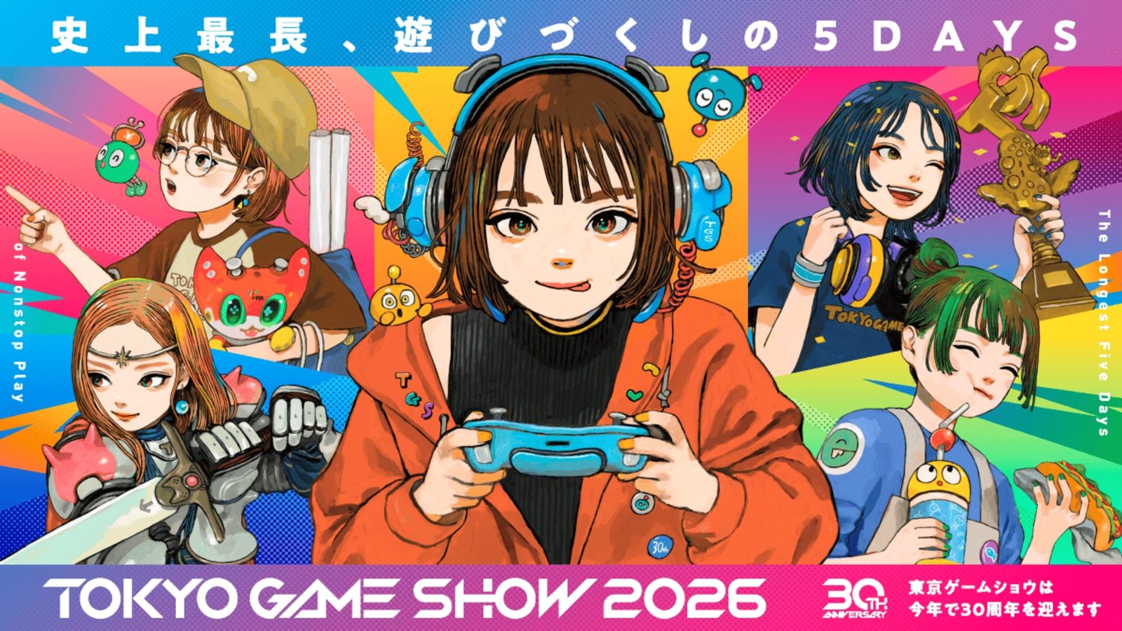 ▲東京ゲームショウ2026告知ポスター:東京ゲームショウ2026 公式サイトより ▲東京ゲームショウ2026告知ポスター:東京ゲームショウ2026 公式サイトより
