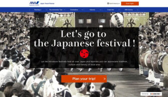 お祭りツーリズム