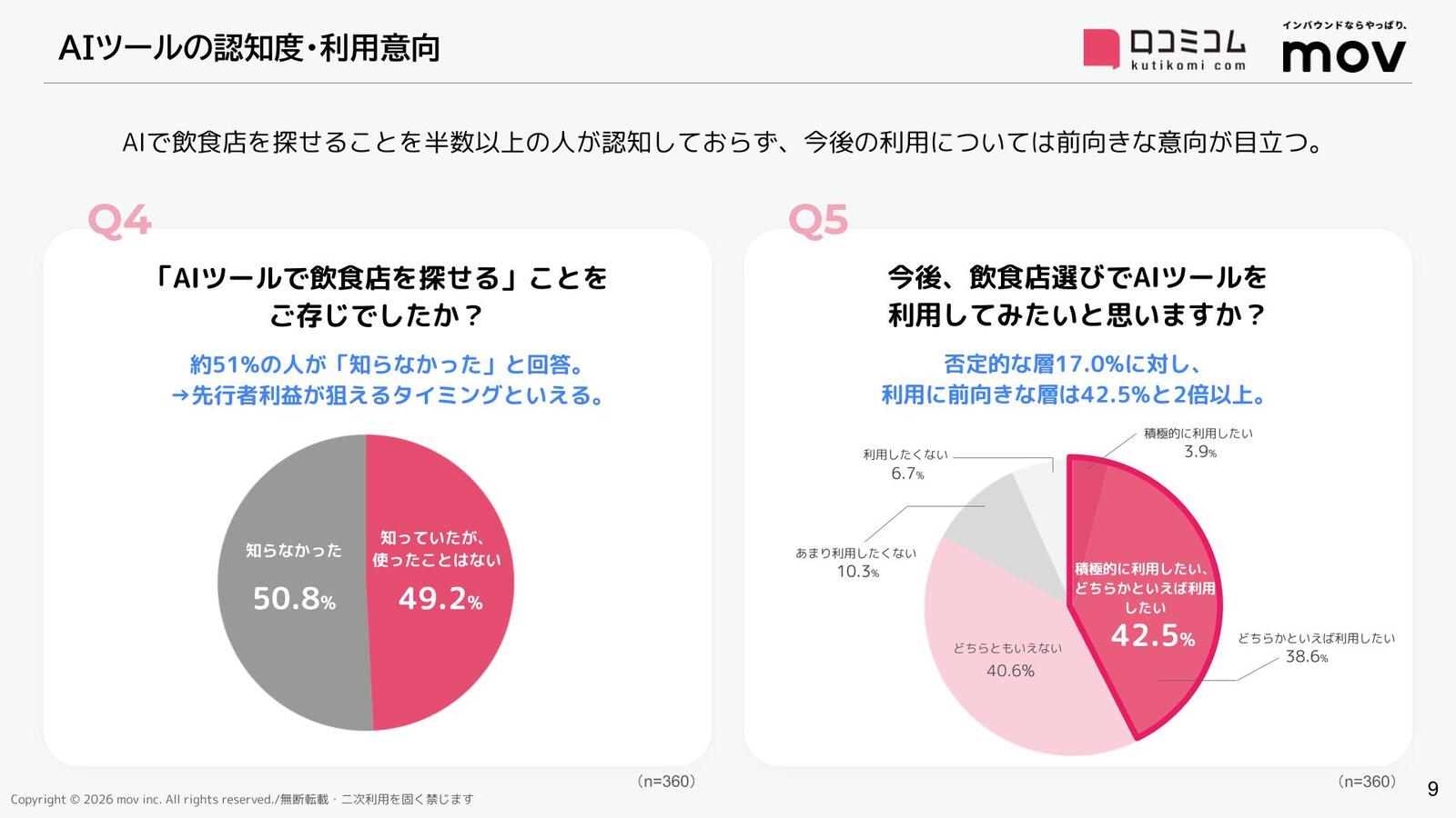 abe7d484c67243ecdb529584dc5abd51.jpg