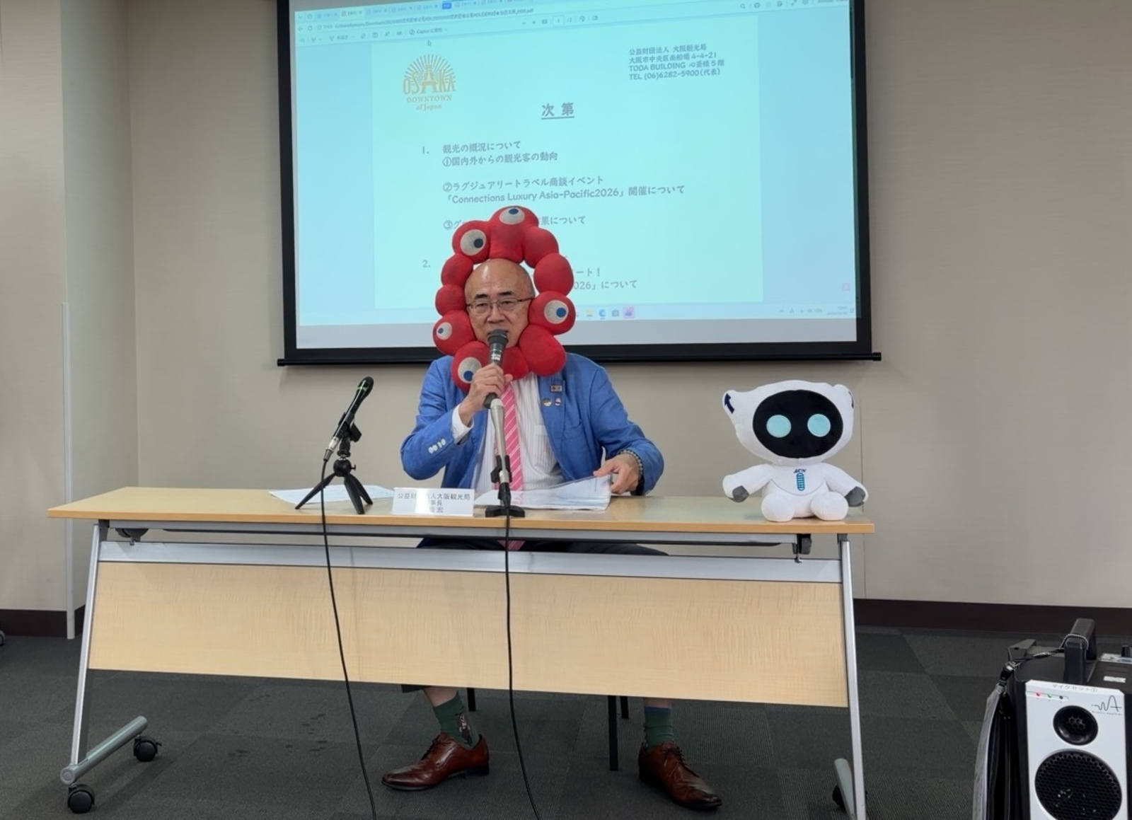 ▲公益財団法人大阪観光局 定例会見の様子：訪日ラボ撮影