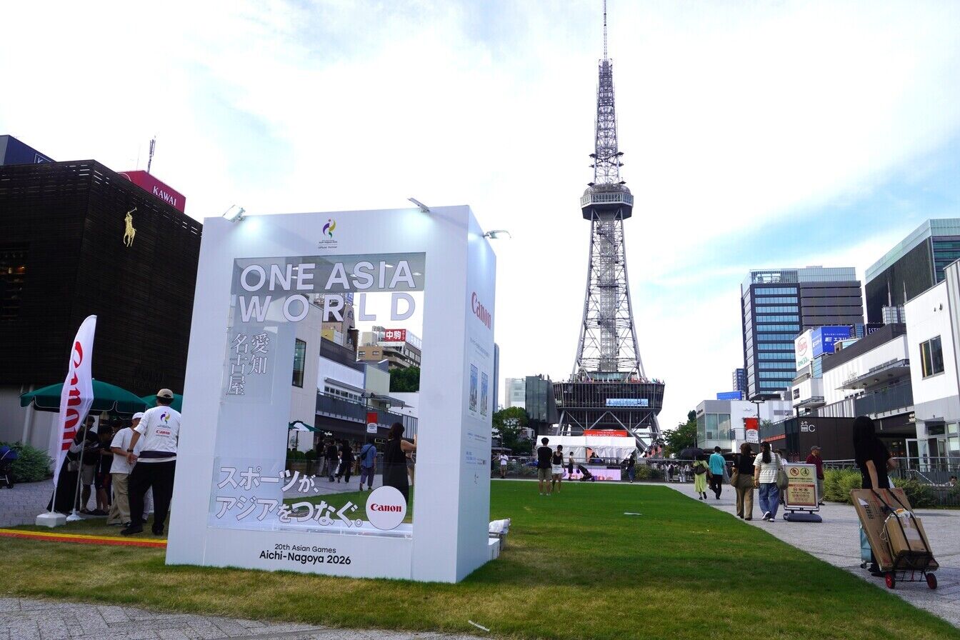 ▲名古屋中心部にある久屋大通公園に設置されたONE ASIA WORLD：訪日ラボ撮影