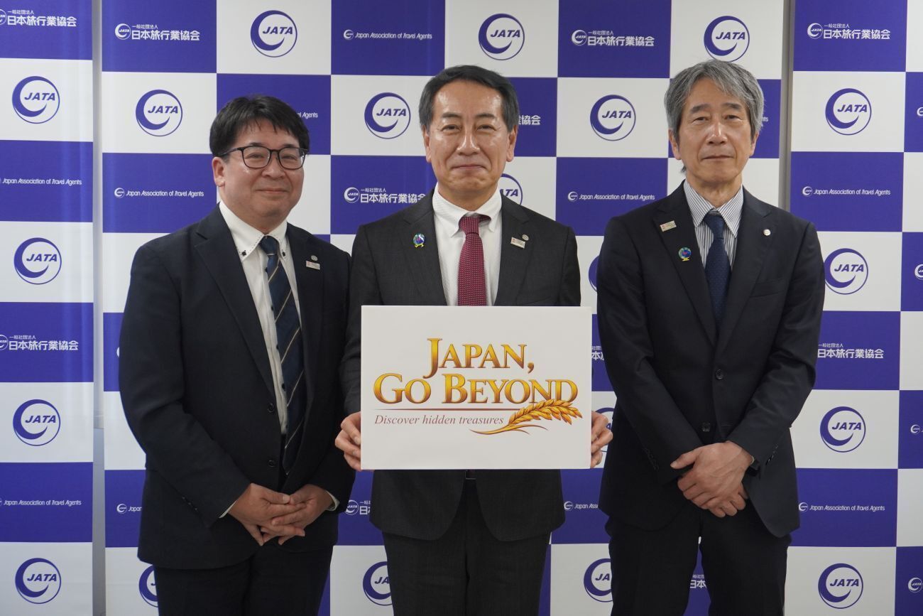 ▲「JAPAN, GO BEYOND」記者発表会の様子／訪日ラボ撮影