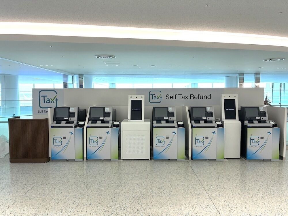 ▲訪日外国人旅行者向け消費税セルフ還付サービスの運用を開始：グローリープレスリリースより