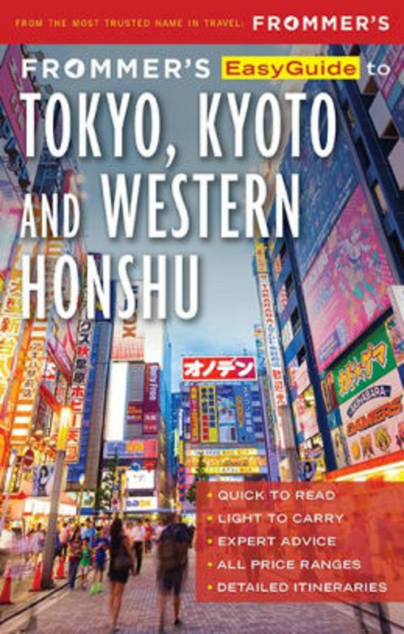 ▲Frommer’s EasyGuide to Tokyo, Kyoto and Western Honshu