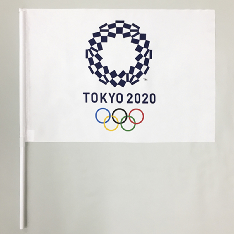 ▲応援フラッグS:東京2020オフィシャルオンラインショップ ▲応援フラッグS:東京2020オフィシャルオンラインショップ