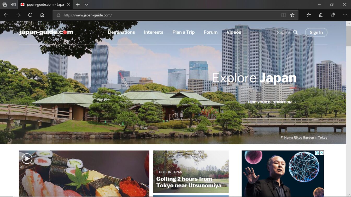 ▲[japan-guide.comトップページ]：japan-guide.com 公式HP引用