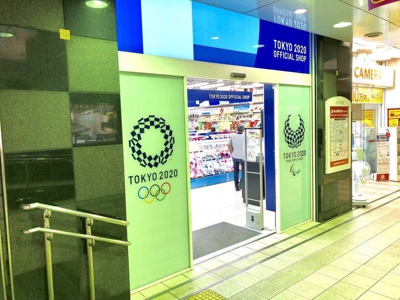 ▲東京のオフィシャルショップ(実店舗) ▲東京のオフィシャルショップ(実店舗)