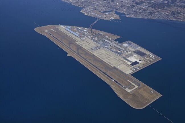 中部国際空港セントレア